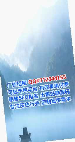 高坪借卵子影视经营部